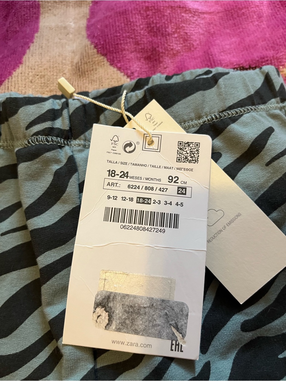 Zara Girls Zebra Print Leggings - Picture 4 of 4